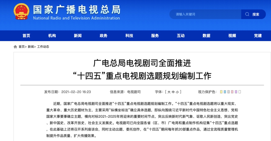 B511853C-1975-45F4-BAC6-E2A418C42B83