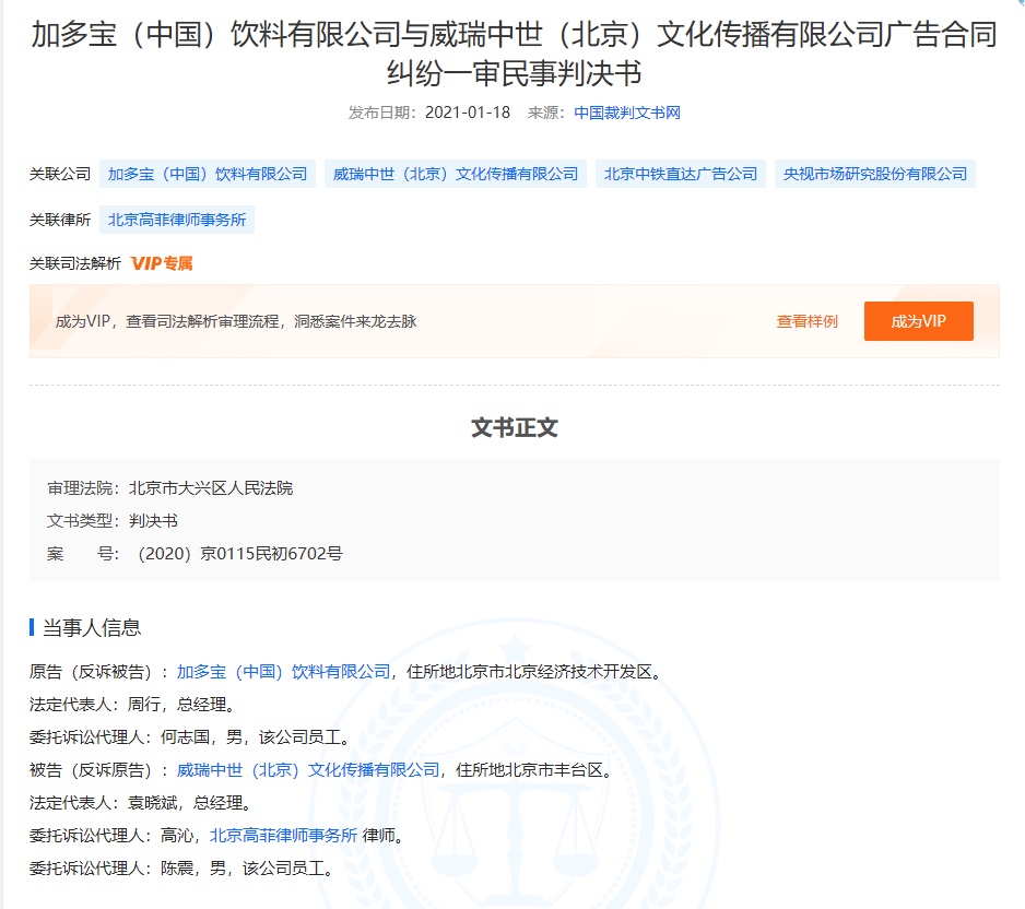 9184D9D4-AFD2-4848-A887-976DF2C1CC49