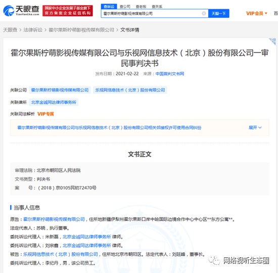 576EDF79-5ABE-4861-95BA-18BDBB354500