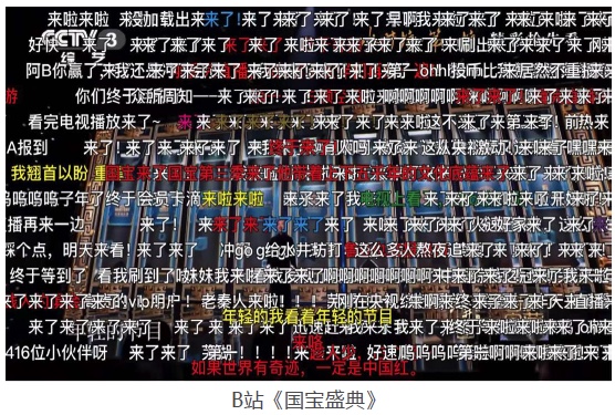 B684E0FB-9EC8-4483-9091-2F46D77E26C2