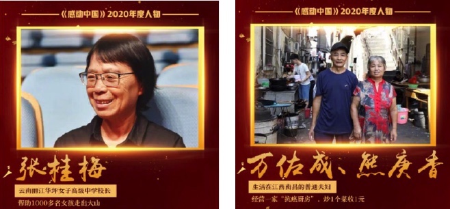 48ED0DBF-596C-45C4-A8E9-0ACAB71BB6DC_4_5005_c