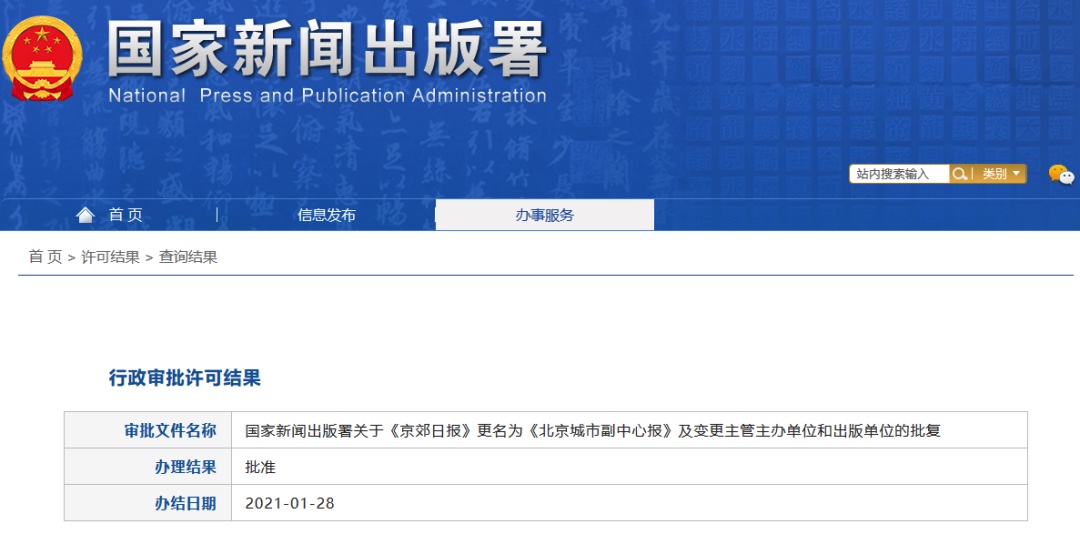 67ACB9B4-7DB1-44A6-9F9D-A7F84EF07F96