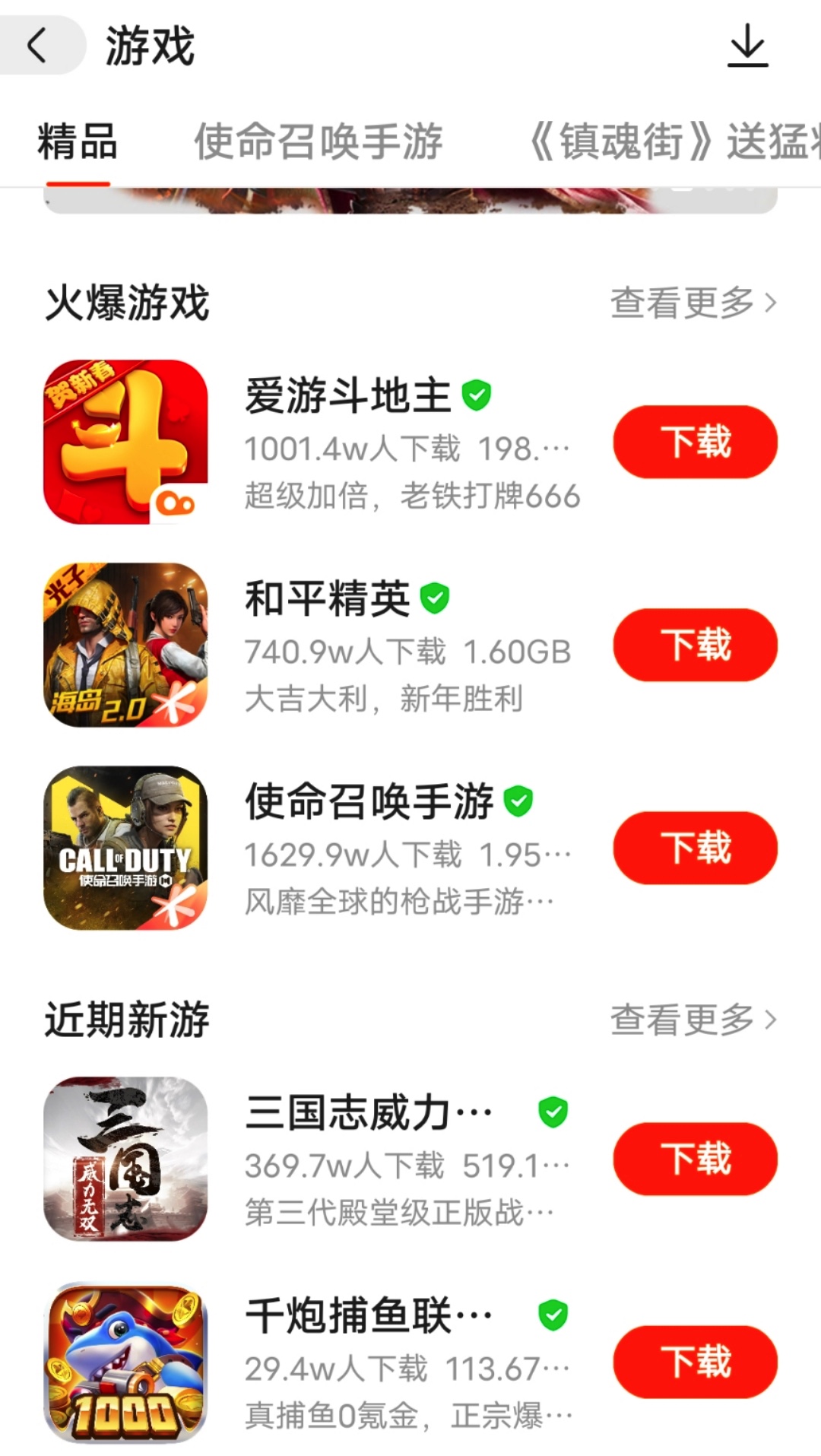 459B3D7C-F72E-4970-8FBD-ACB440BA0D34