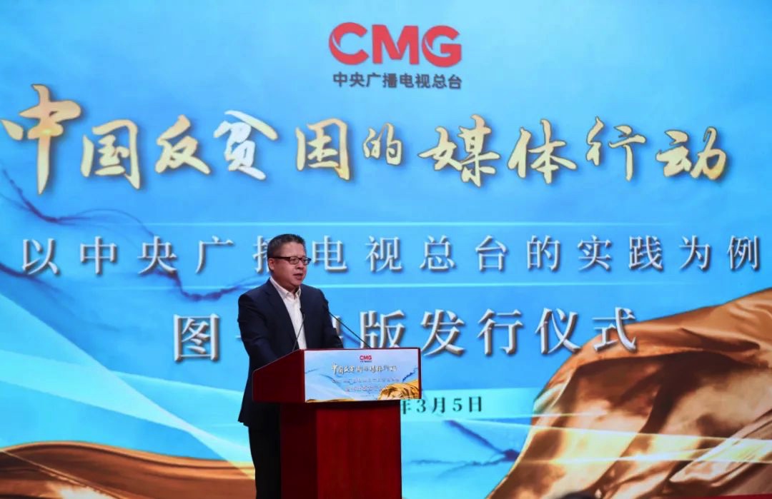 AC5E4E1E-417E-4228-99F0-3F3ECA2B2FD3