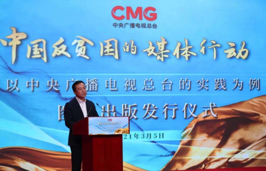 463EA08C-CB18-4477-B69C-72235FFA30FF