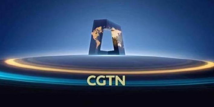 澳大利亚sbs电视台暂停转播cgtn英文节目cgtn没授权过