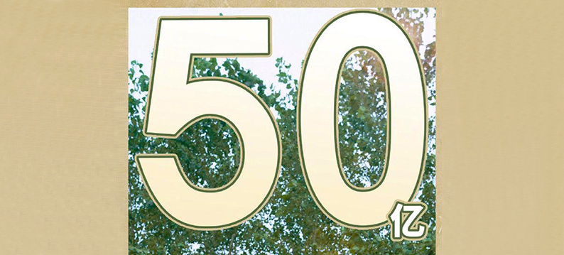 《你好,李焕英》破50亿!将超《哪吒》成中国影史票房亚军