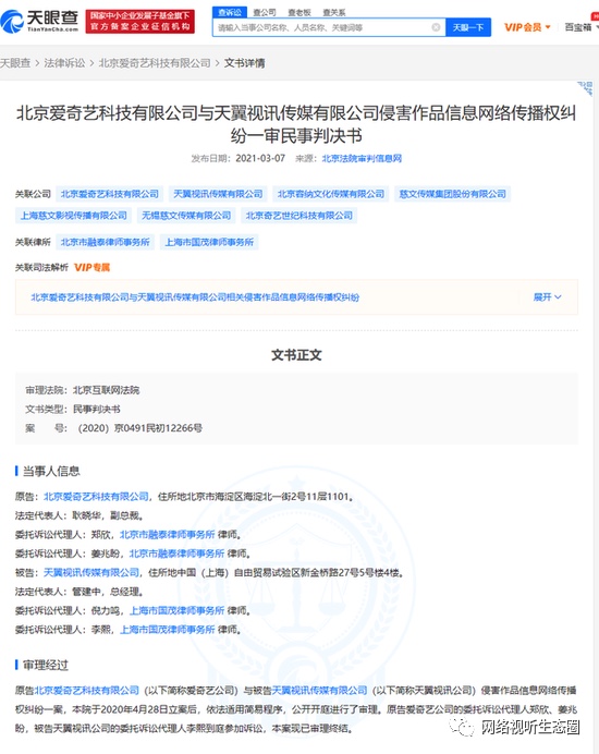 CA1DFE58-D1EA-4E97-8C66-07C47AD766CC