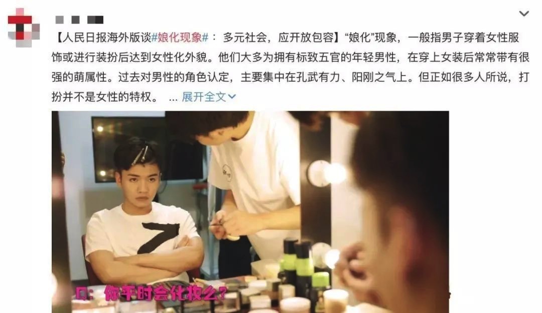 DAC52275-AD8F-4DD1-B3B1-A4D8E21A270A