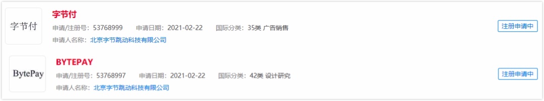 D2344754-3264-48CC-B505-DCEAB144FF37_4_5005_c