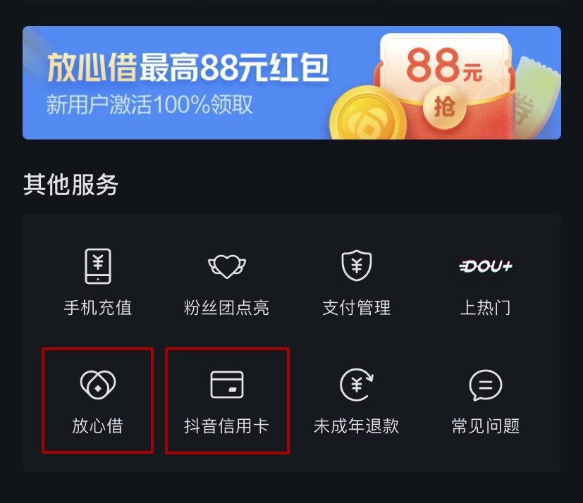 BC4CEE26-905C-4EBA-97E0-68491D9044DA