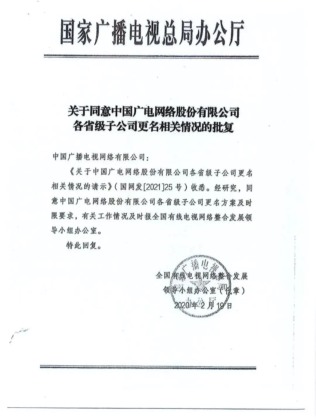 134A387D-48DA-49F0-9BCA-6352BE8C94CF