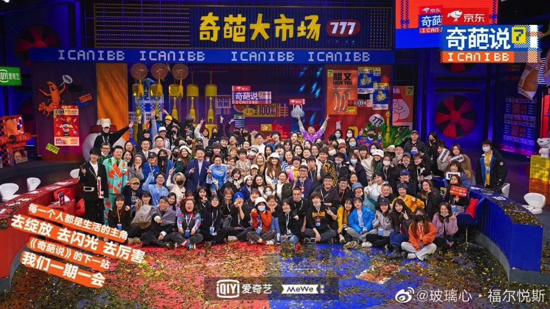 F7C2594B-6CF4-415F-81CD-0A6F08C47B65