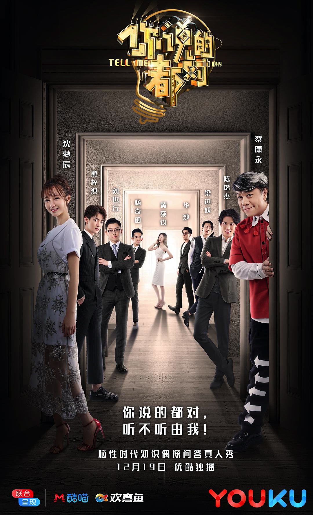 D520A063-5C84-4146-8629-E045F6C172B5