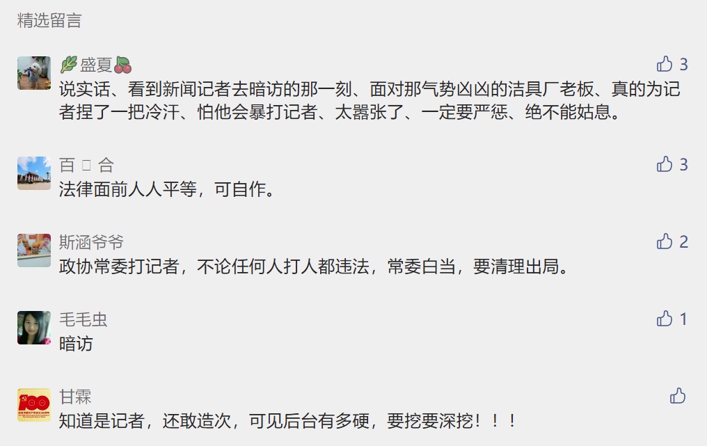 32DDB90D-CA1C-4E45-8150-CB9FB7EF96B6