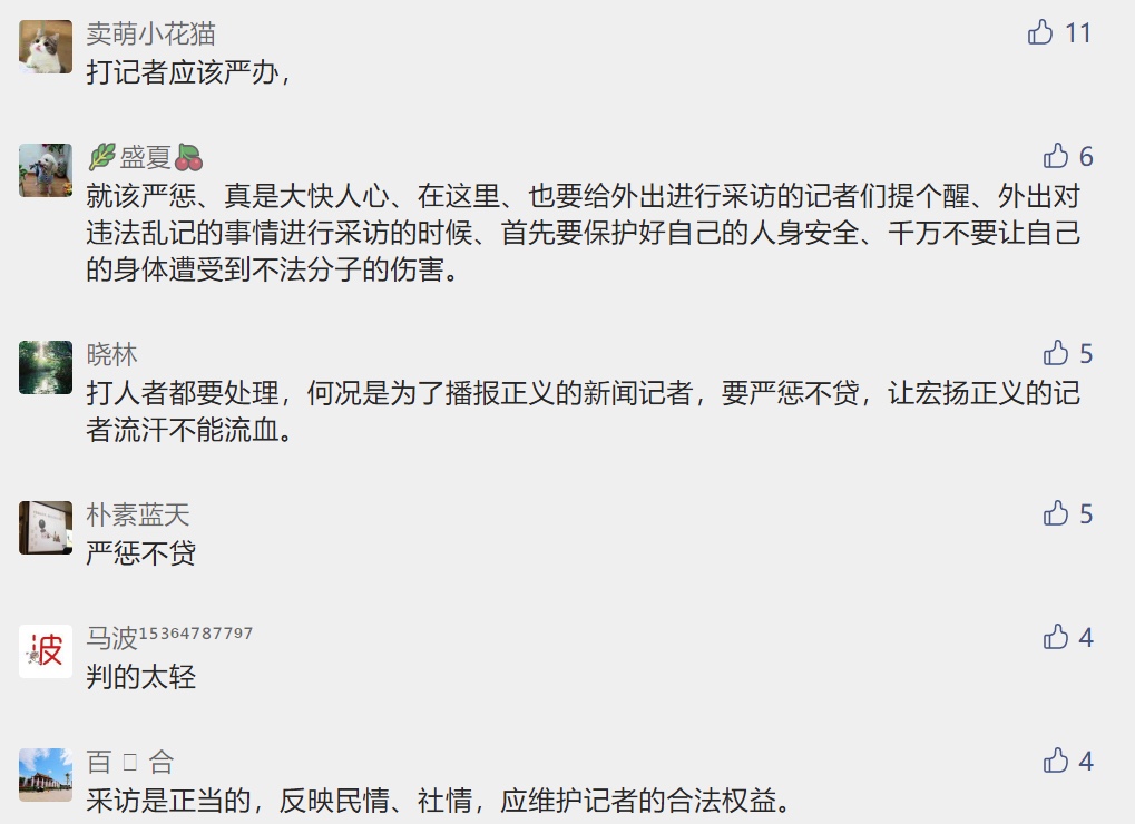 AF940E0E-AFE9-4683-9810-E03878708571