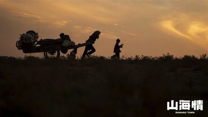 94309CA0-AAAC-4180-89E1-B66F716D0D25