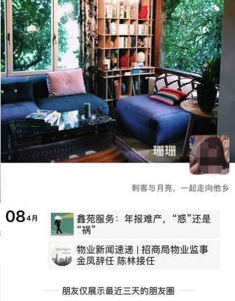 71907591-0961-4A16-8D54-46C990661BED_4_5005_c