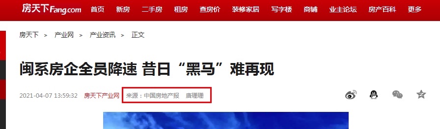 452473A2-76D3-44BA-8830-6979318EF43A_4_5005_c