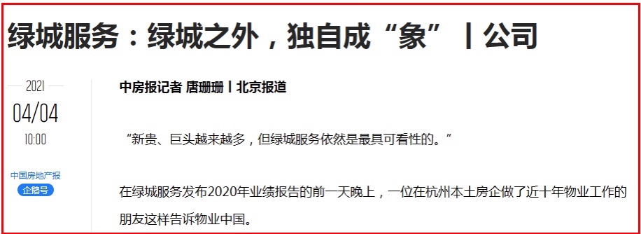 60CFD075-A103-461E-8BF4-CA9A24F68CC8_4_5005_c