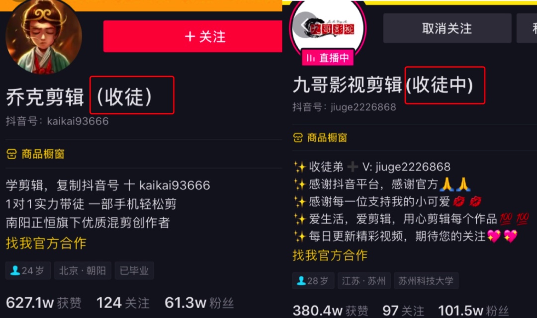 CFFC07CE-1CEC-4E4A-8D49-923FAAD8DFDE