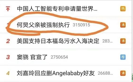 E2A244A0-8A2C-4F82-BE72-C32945ECA7A2_4_5005_c