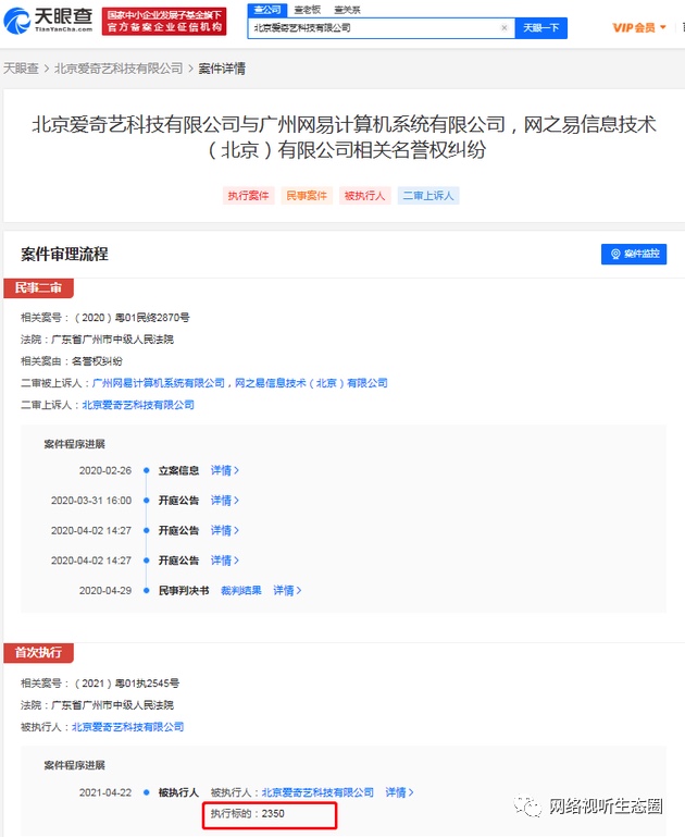 088B5FAD-9794-40D0-BFD8-4B4228E6E5A0