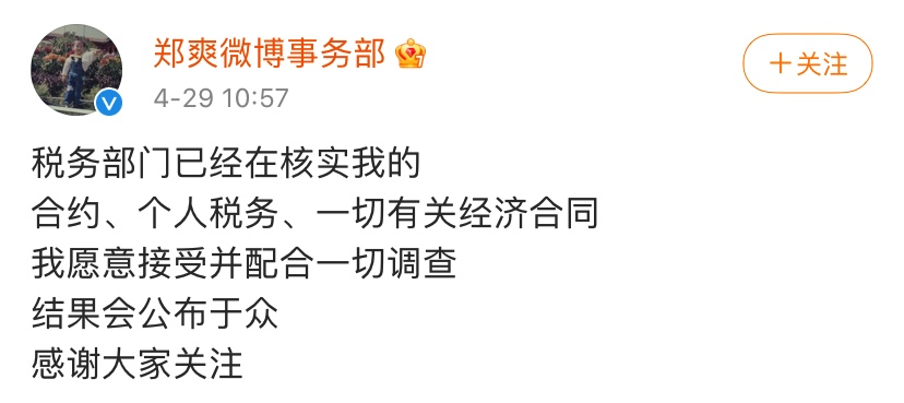 C34F5192-00DA-403D-9437-A2AEB36F01EA