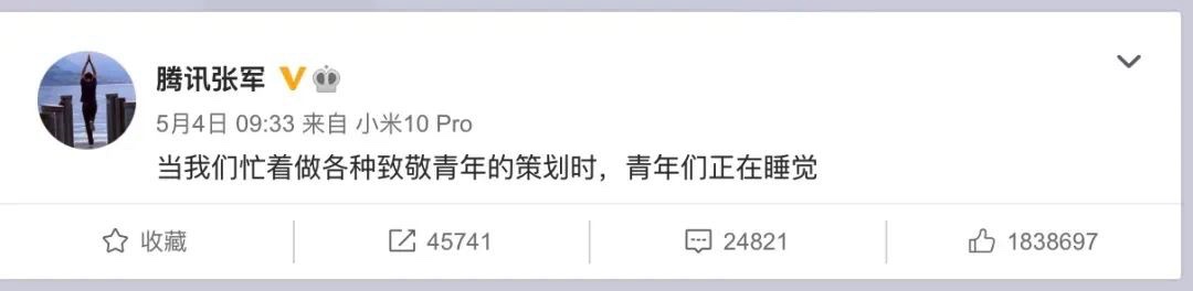 EEC91498-8FCB-4616-9994-15750806AFBC_4_5005_c