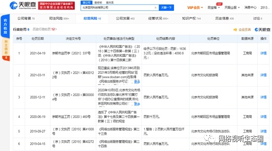 4F80EDFD-3F0D-4007-B501-9DC20D8485A4_4_5005_c