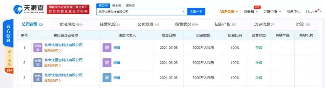 B4BE13AB-3648-4A63-A702-AB611AD8E7E3_4_5005_c