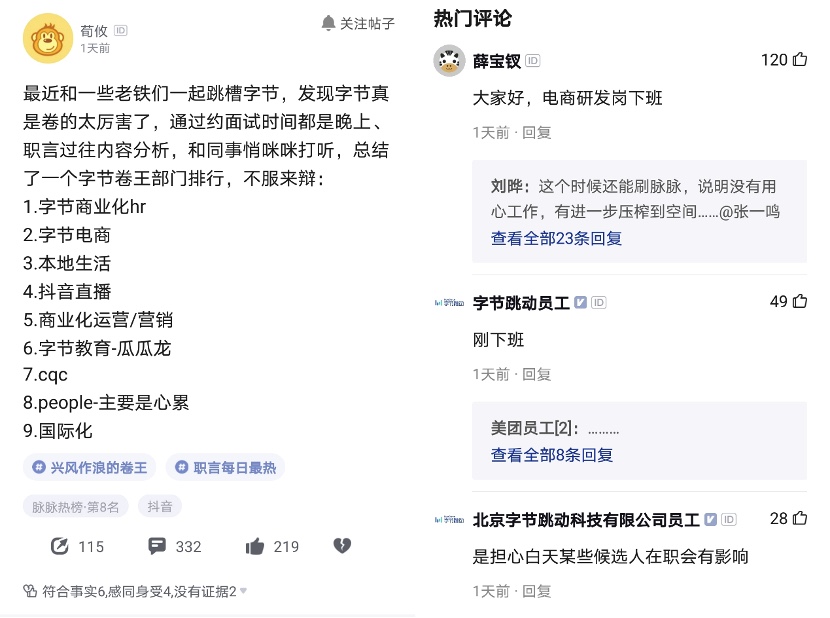 A1F7EE70-3768-411B-B130-95D2593F66A7