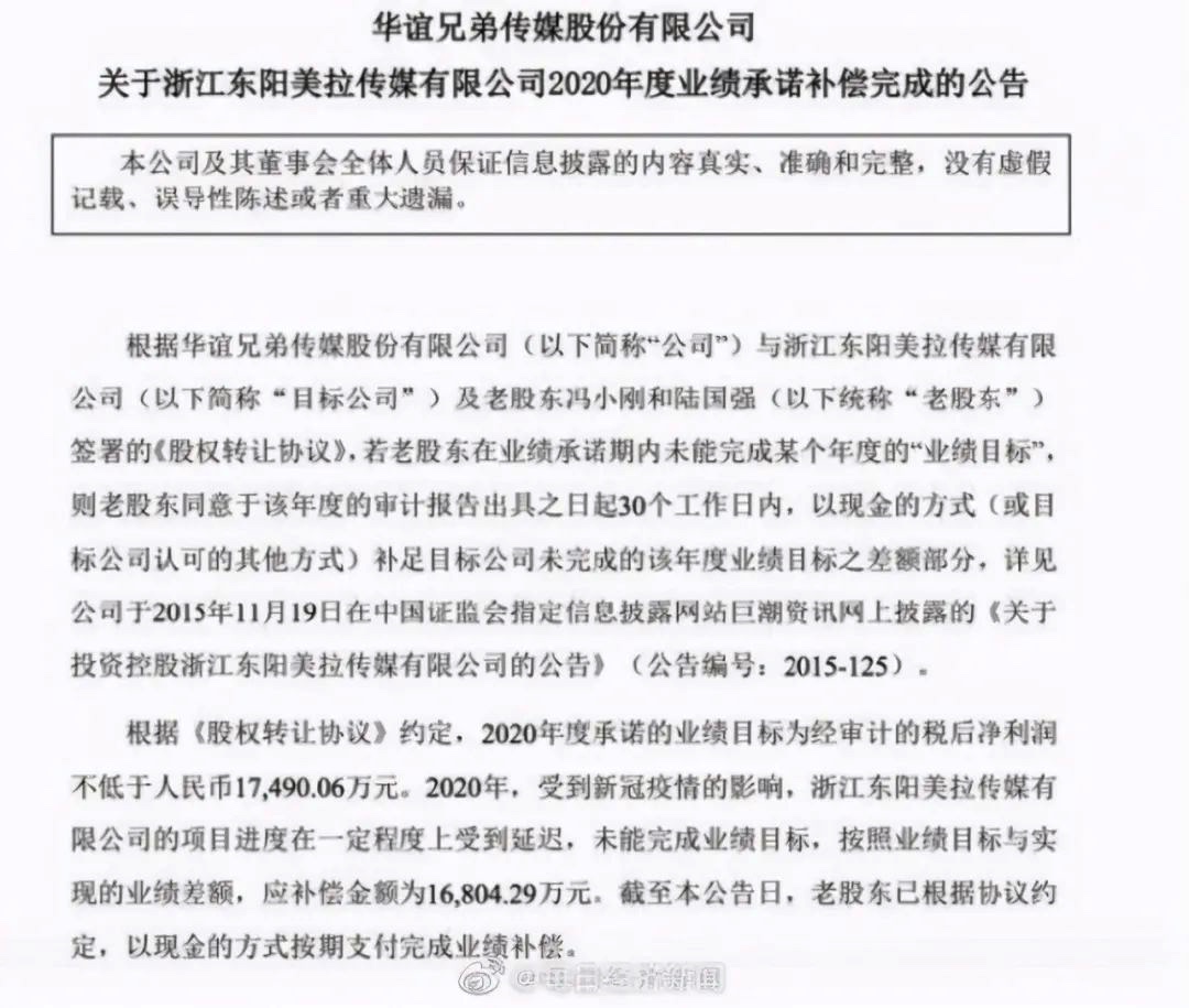 718106EB-65D9-4AF4-AC68-14523B682344