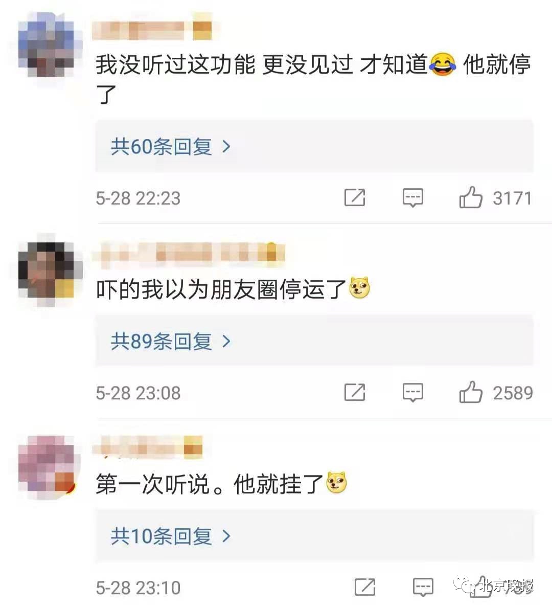 7FC92FF8-66D4-4645-AFCF-036E4EB0D5C5