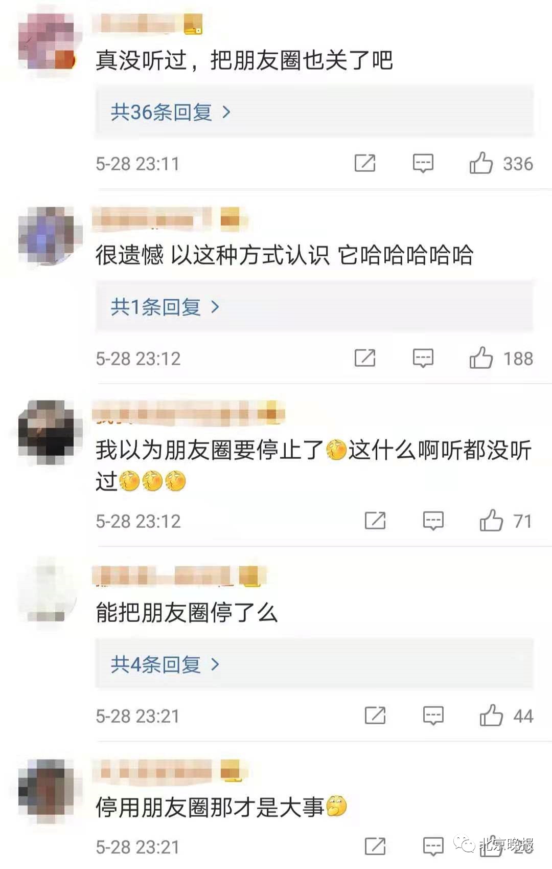 09E493D0-D948-4568-8BCC-E6FF4477C5AA