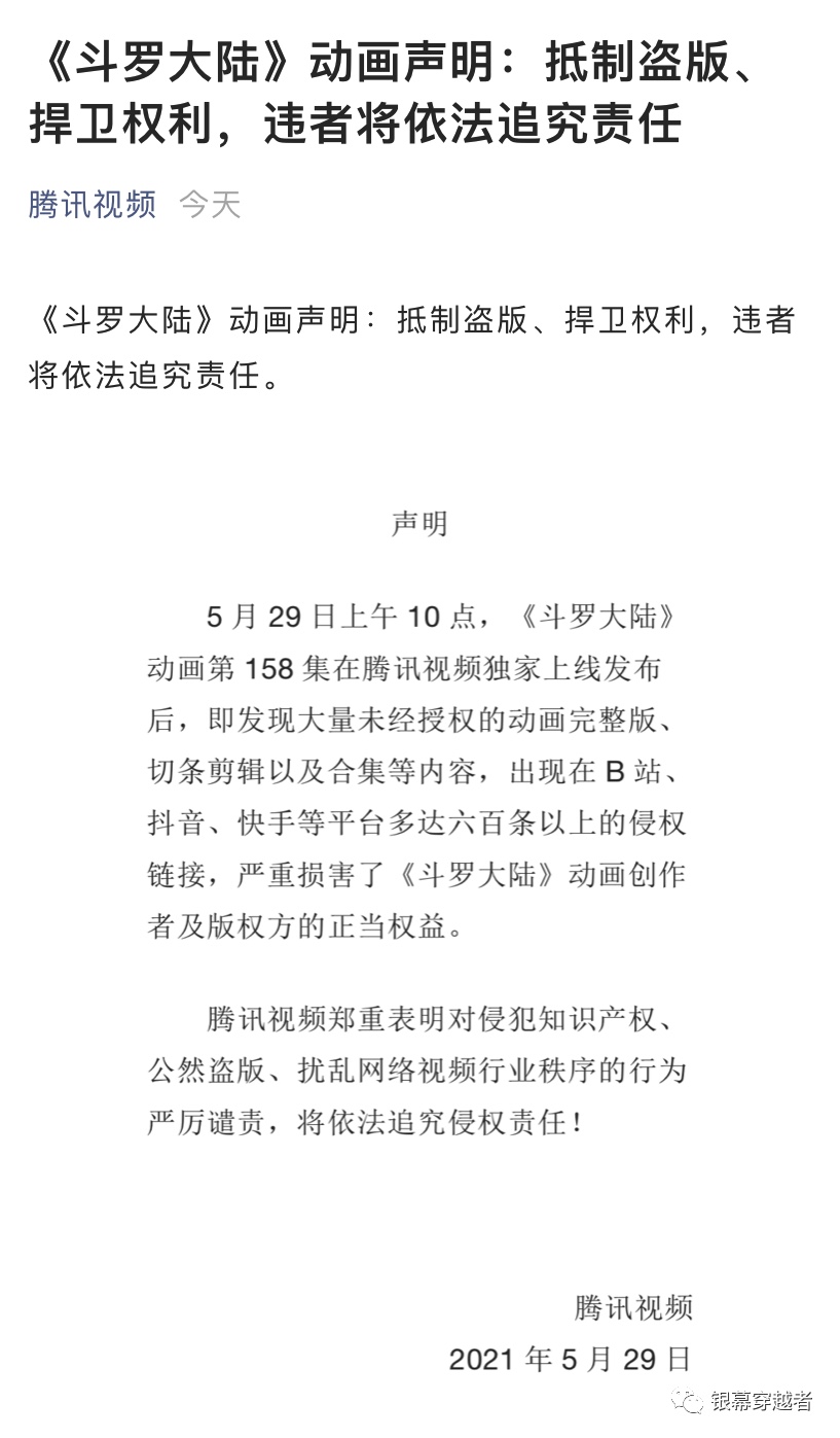 1F2A3EC0-5FD1-42E9-A1D0-E498BEC3758F