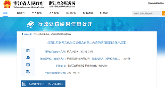 f9dcd100baa1cd11de7fac442ee85ff4c1ce2d88