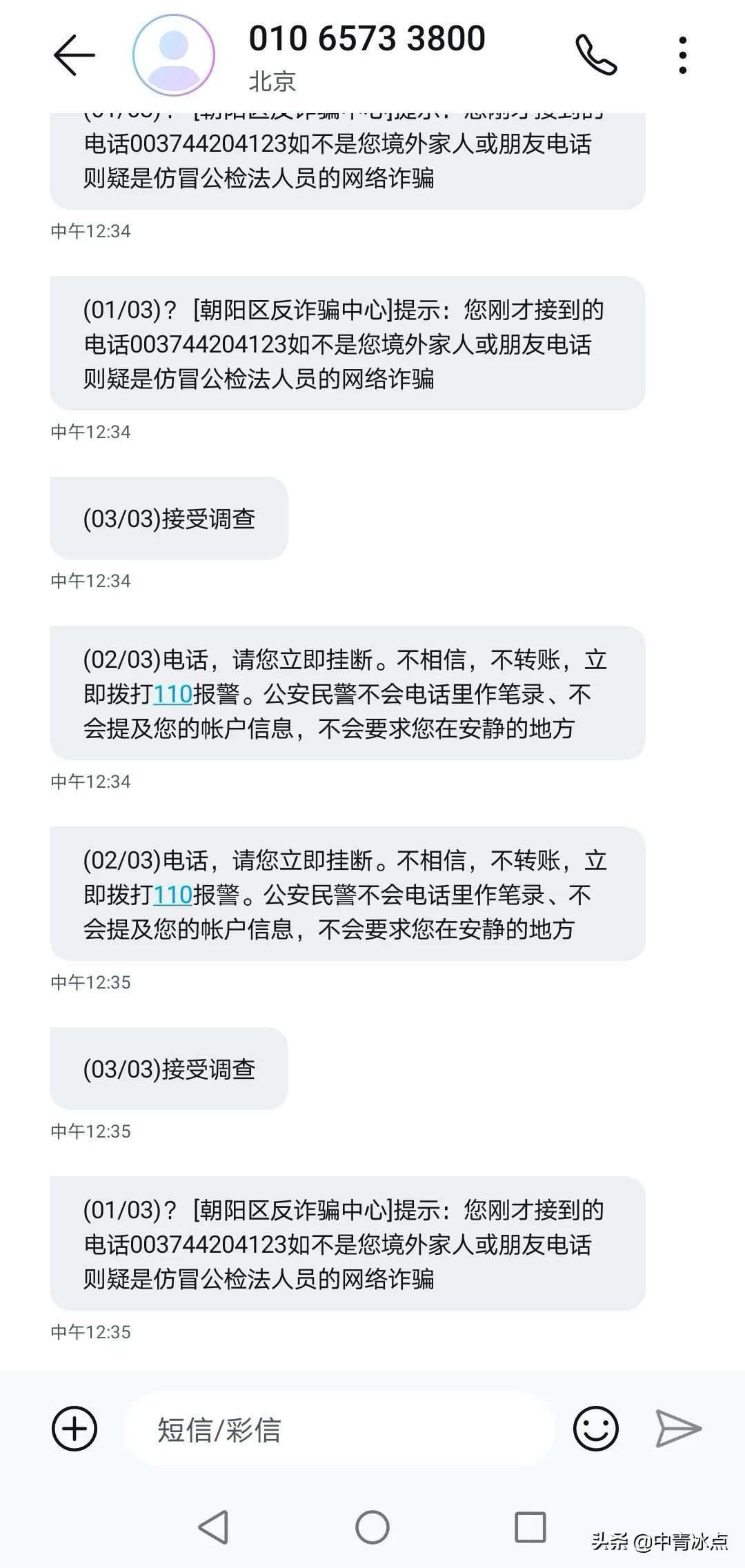 3E78963D-5399-403F-9FB9-A2D3ECFCE5B7