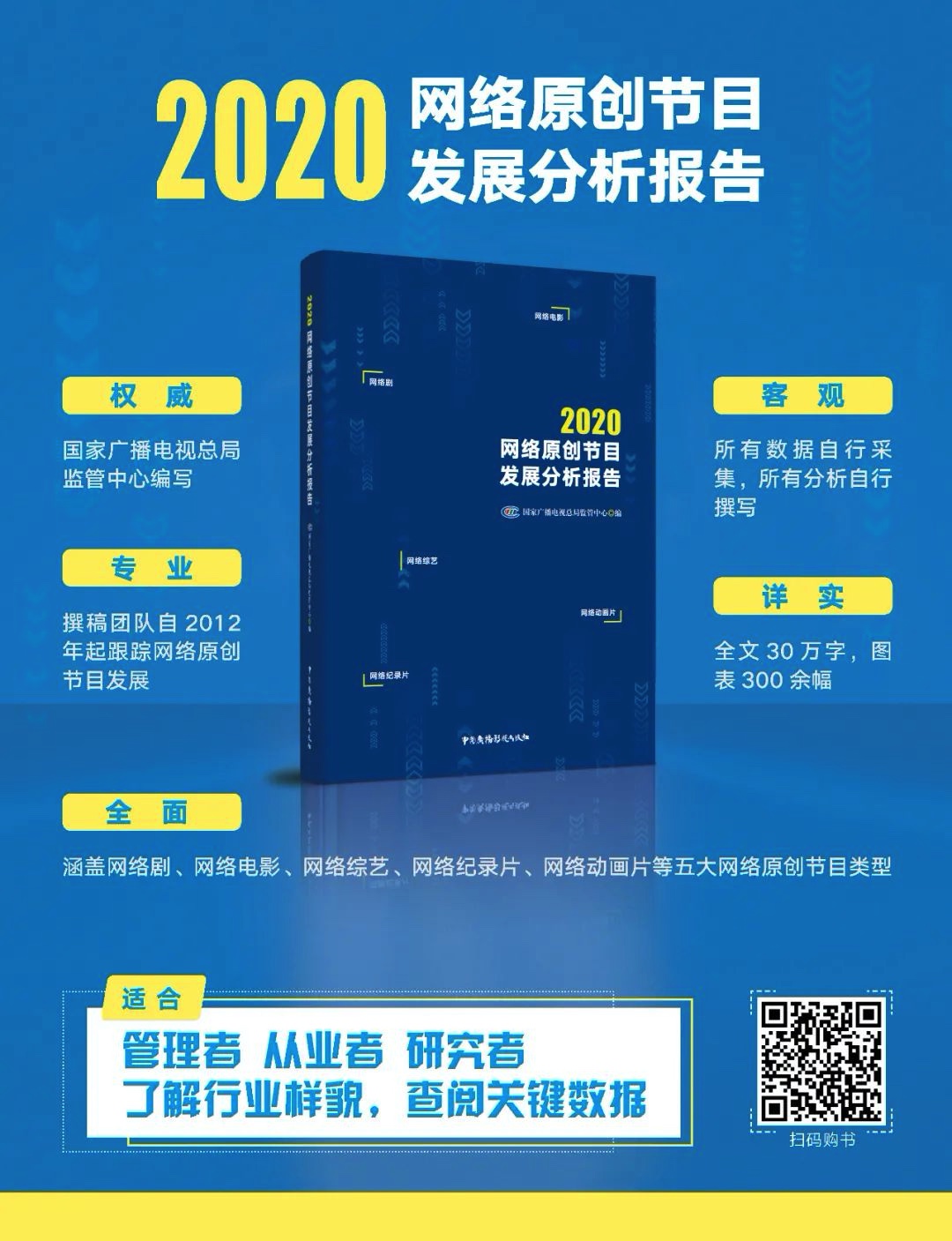 008B3B60-40AE-4C6A-879E-C15FFD9893E9