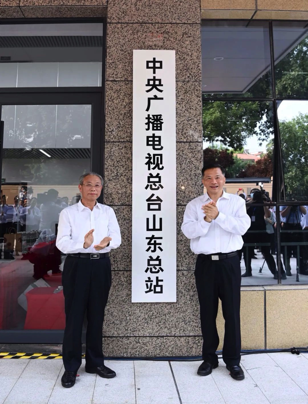 24A22E25-ECD5-4E27-871D-7D2D57999106