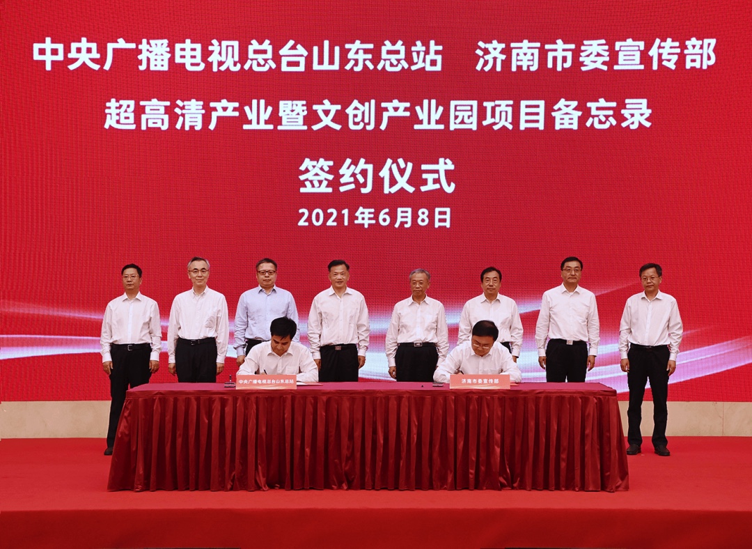 249CEF90-7388-4A4C-A6FC-935D2D838441