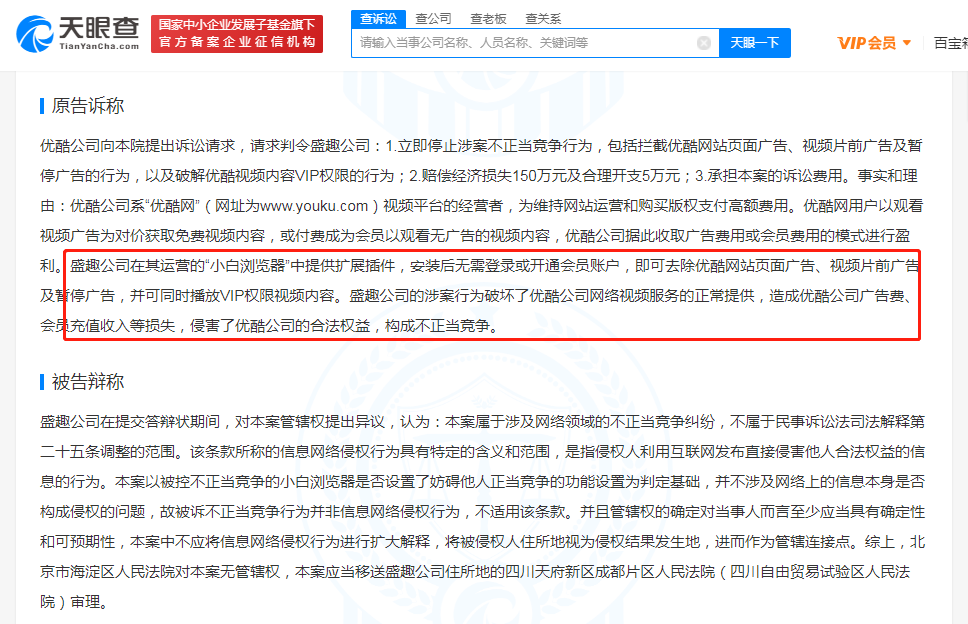 92C38AE36CA88B47D475E375335AD1D05A9552D1_size127_w968_h624