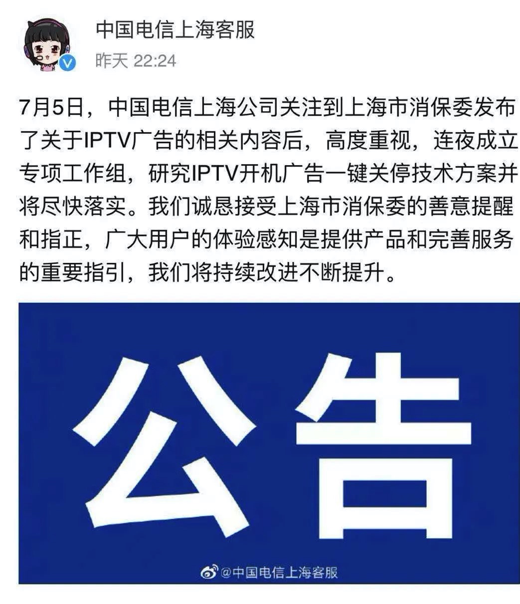 31E460C6-4F7A-47CA-8D03-868F47FFD059