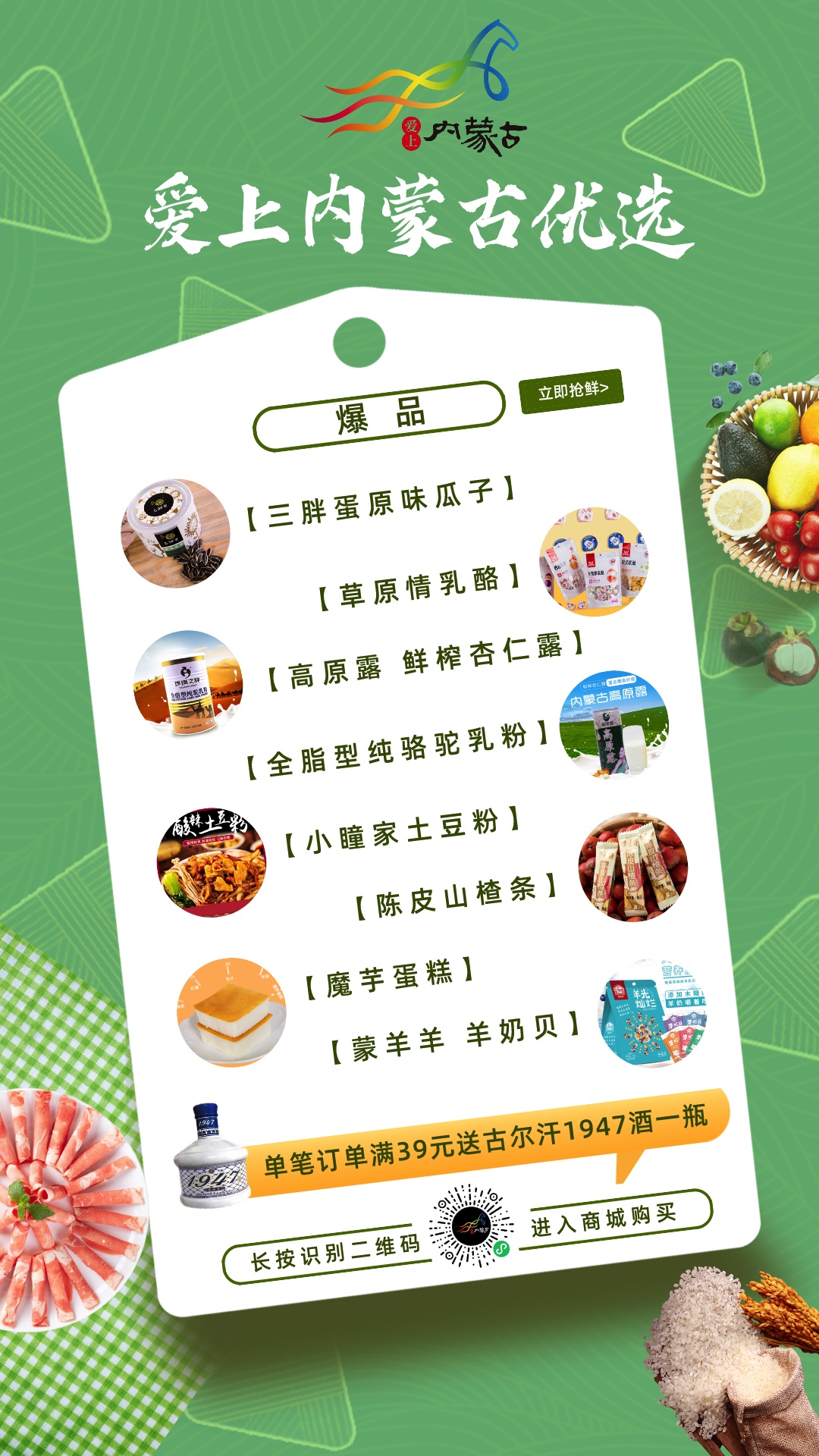 E7D6E994-5A2D-4508-90F8-AA4CB3E66FBF