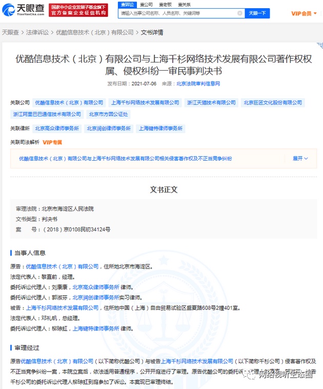 527BE460-9F26-42C1-B036-49A3135F87AE