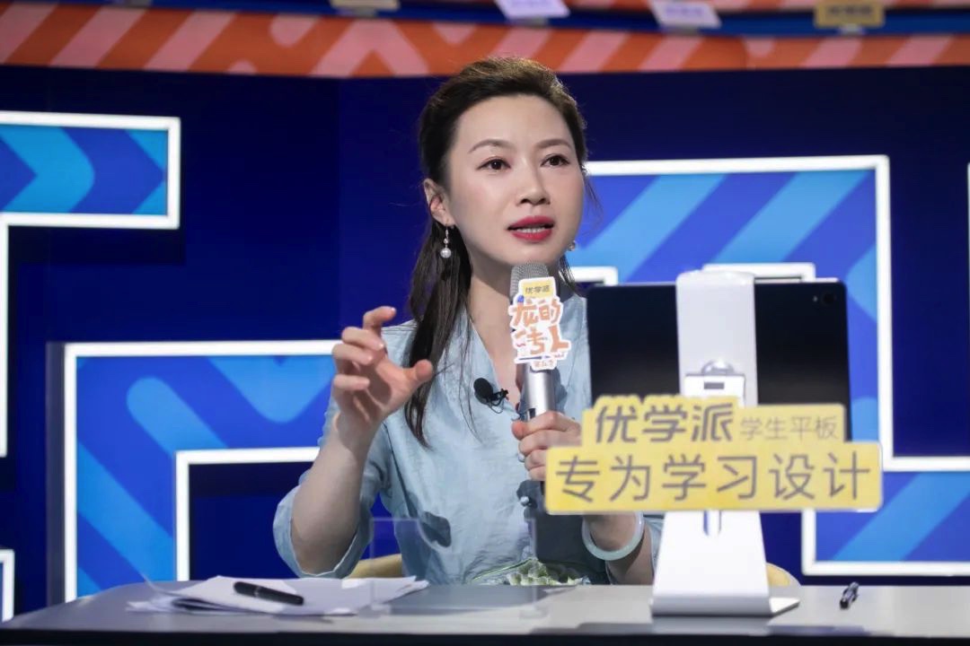 5493C599-D060-4E29-8A54-B93F3C6EABCE