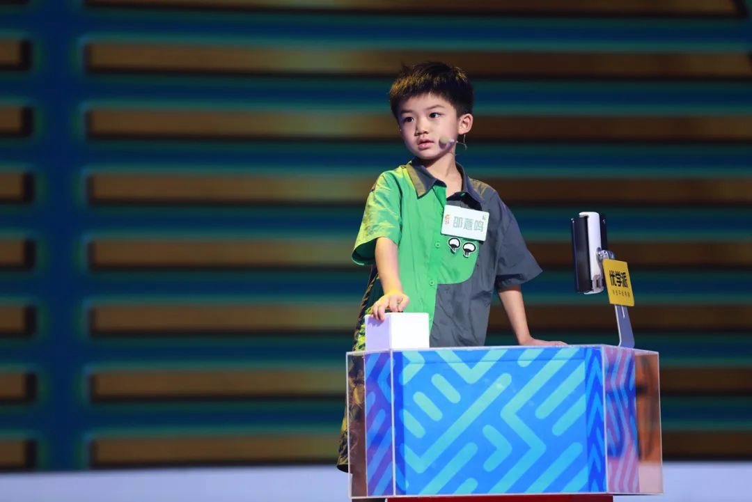 76AAAE21-7AC3-474D-8597-17426F5D087A