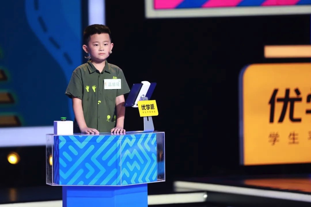 88CE34A5-6DDB-4A8C-A69E-5096AABE7B19