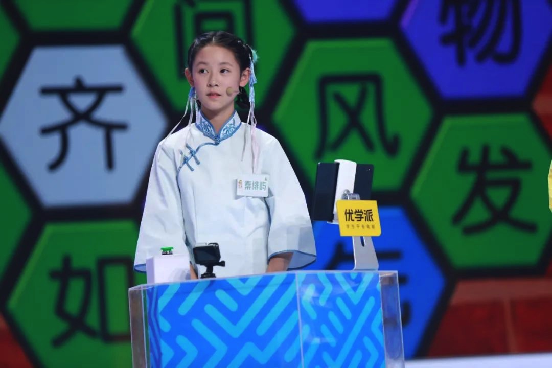 34F6581F-ADFE-497F-B031-2C02AE0F6ADE