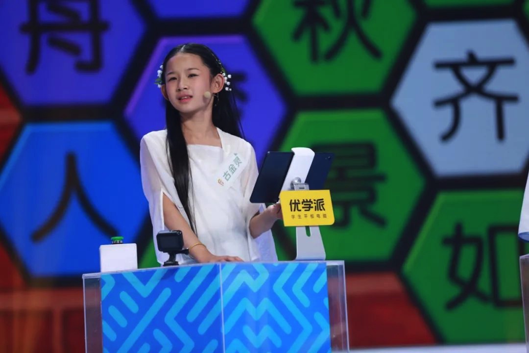 196342FF-1D2E-4A05-8177-91E3B4944BFF